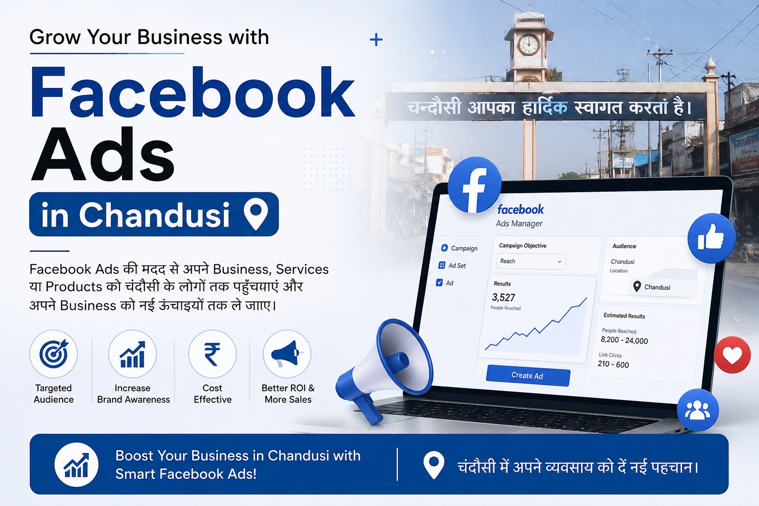 Facebook Ads Service in Chandausi