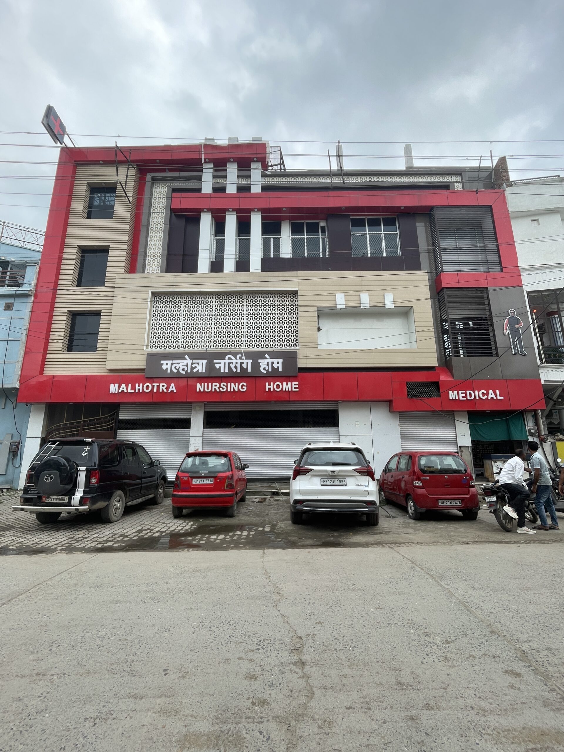 Best Hospital in Chandausi – Malhotra Nursing Home