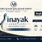 Silver Wholesaler & Bullion Trader in Meerut:Vinayak jewellers